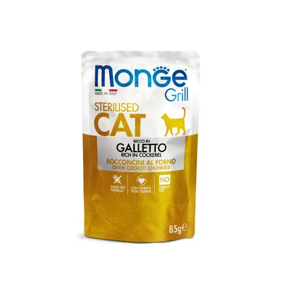 Monge Grill Sterilised Piletina hrana za sterilisane mačke u umaku 85 gr