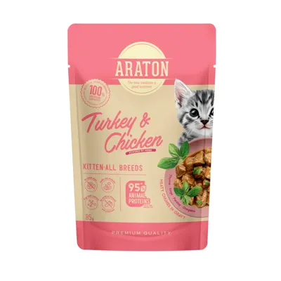 Araton Kitten Ćuretina i Piletina hrana za mačiće u umaku 85 gr