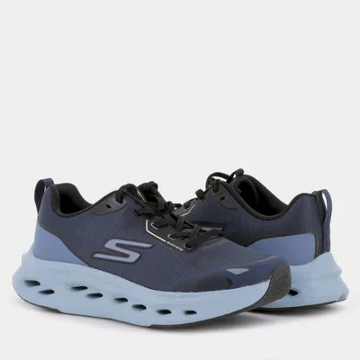 Muška patikaMAX CUSHIONING GLIDE STEP