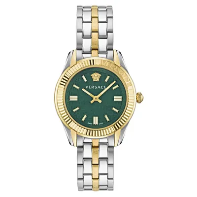 VERSACE GRECA TIME