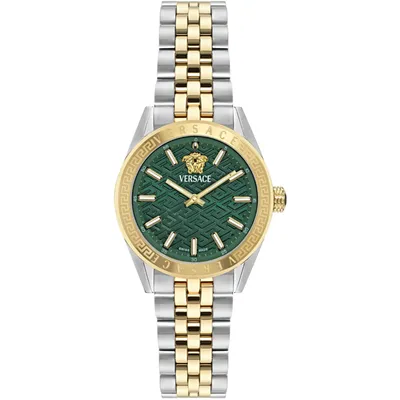 VERSACE V-CODE