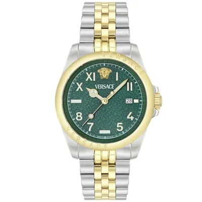 VERSACE ANTEO