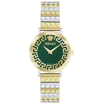 VERSACE DAEDALUS