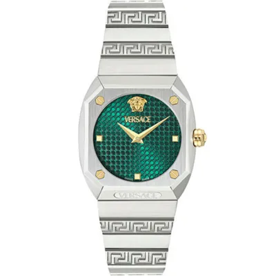 VERSACE ANTARES