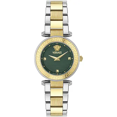 VERSACE REVE PETITE