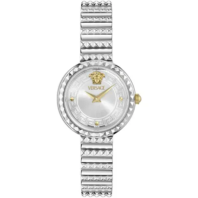VERSACE GRECA GODDESS PETITE