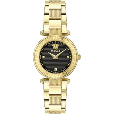 VERSACE REVE PETITE