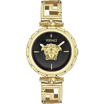 VERSACE MEDUSA JEWEL