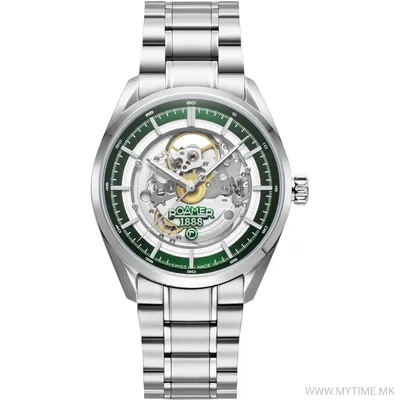 ROAMER PRO AUTO