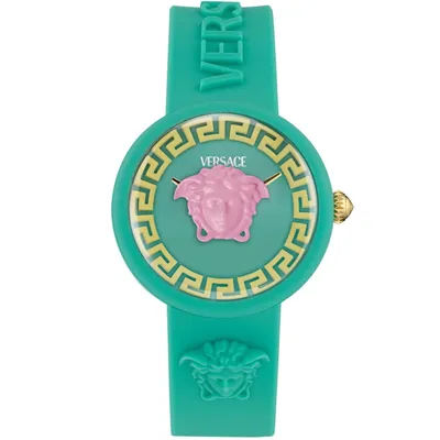 VERSACE Medusa Pop Kids
