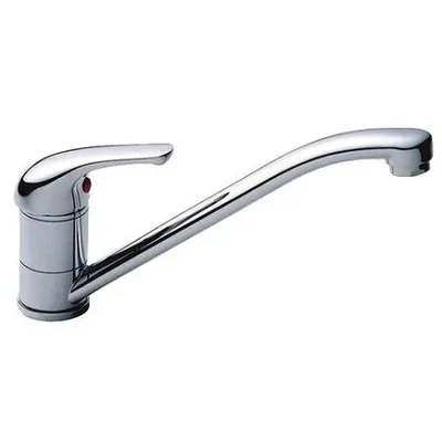 Kuhinjska baterija Basic 2 cijevi