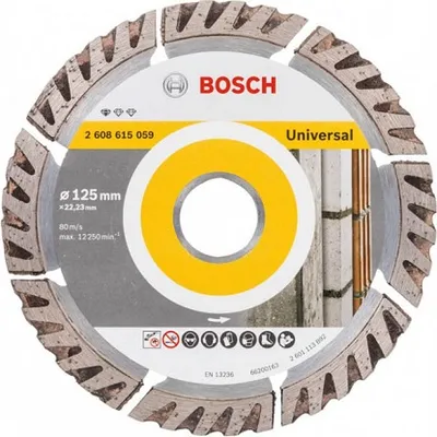 BOSCH rezna ploča univerzalna dijamantska 125 mm