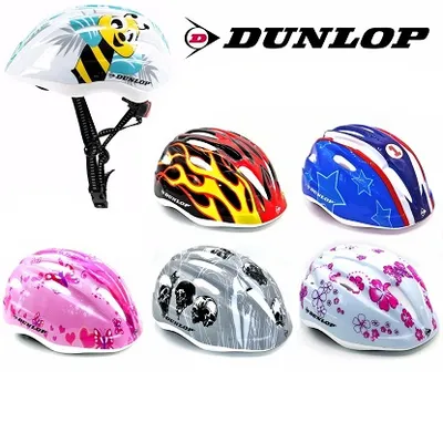 Dunlop dječja kaciga za bicikl 48-52cm