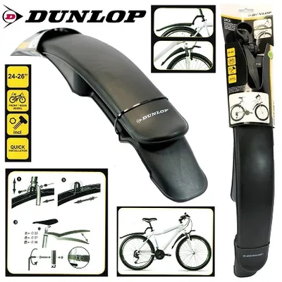 Dunlop set blatobrana za bicikl