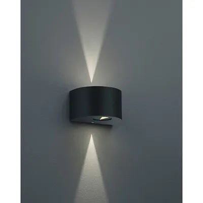 Vanjska zidna svjetiljka Rosario 2x2W LED crna IP44