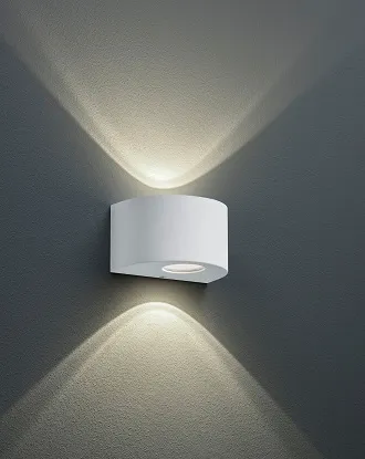 Vanjska zidna svjetiljka Rosario 2x2W LED bijela IP44