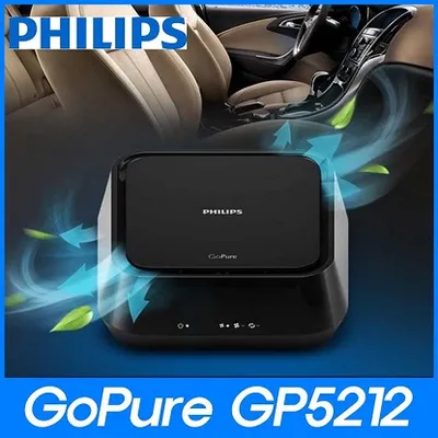 Philips prečišćivač zraka za auto 12 V GoPure 5212