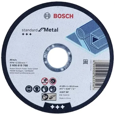 Bosch Metalna rezna ploča 125x1x22.23mm
