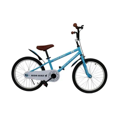 Kids ride Bicikl za dječake 26631/KB008, 20 inch, Plava