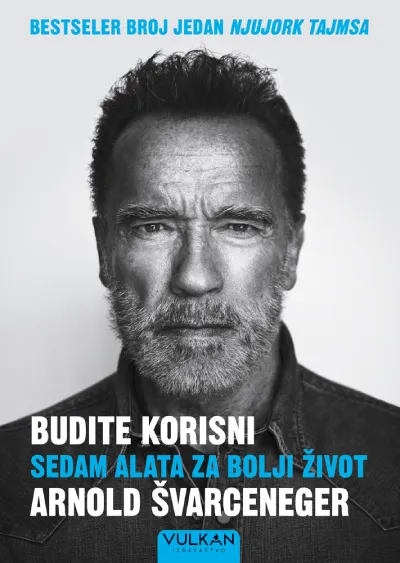 Budi koristan/koristan.