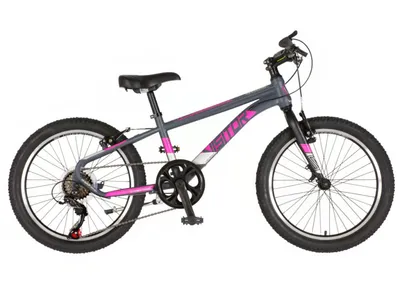 Visitor Bicikl za djevojčice Radiance, 20", Sivo-roze