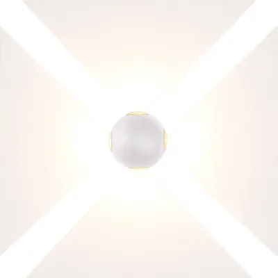 MASS-light Zidna lampa ML081-4 4X3W 4000K bijela