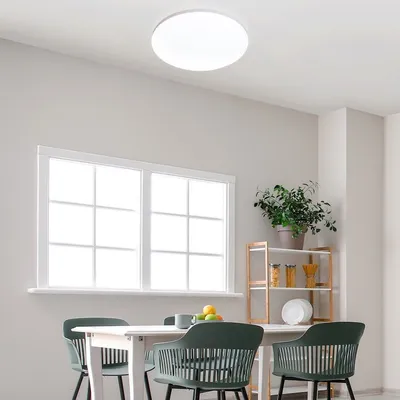 E-light Plafonjera LED E-light Aurora 18W bijela