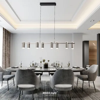 MSL Visilica LED Billington MSL-298-1200