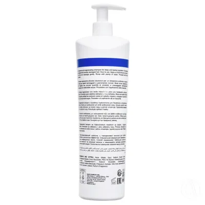 JJ's Šampon za oporavak kose, Hijaluronska kiselina, 1000ml