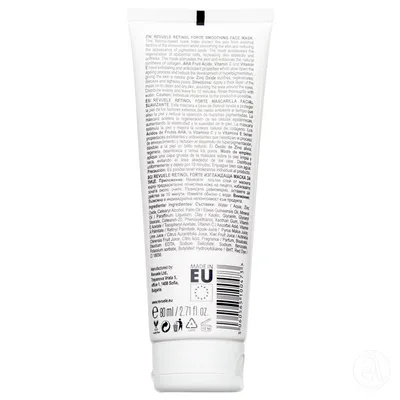 Reveule Maska za Ujednačavanje Tena Retinol Forte, 80Ml