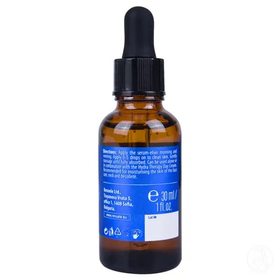Reveule Intenzivni serum Hydra Therapy, 30Ml