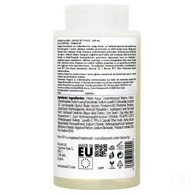 Revox B77 Šampon za kosu Plex Multi-peptide korak 4P, 260ml