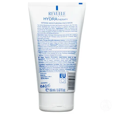 Reveule Intenzivna hidratantna maska Hydra Therapy, 150Ml