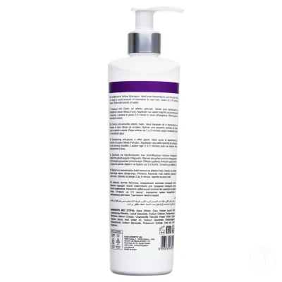 JJ's Šampon za kosu Anti-yellow Glacial Effect, 350ml, Ljubičasti