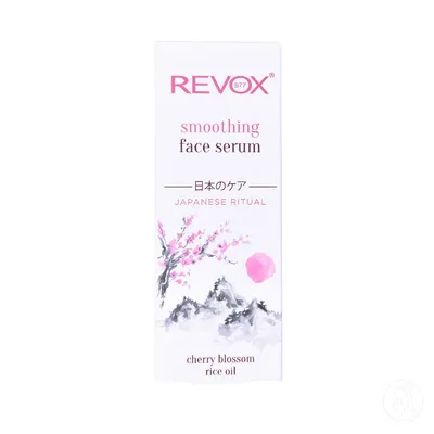 Revox B77 Serum za zaglađivanje Japanese Ritual, 20Ml