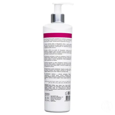 JJ's Hranljivi šampon za kosu, Ulje makadamije, 350ml