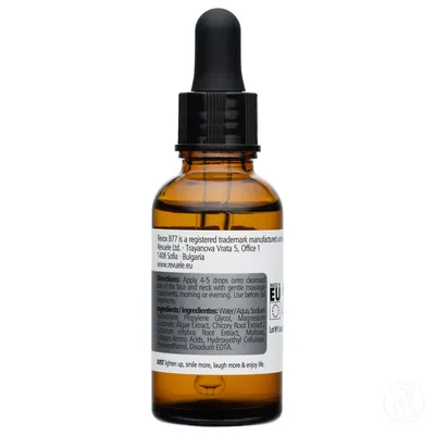 Revox B77 Serum Marine Collagen & Hyaluronic Acid, 30Ml