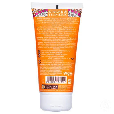 Beauty Formulas Piling za lice, Đumbir, Kurkuma, 150 ml