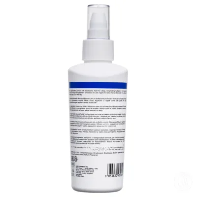 JJ's Intezivni serum za oporavak kose, Hijaluronska kiselina, 150ml