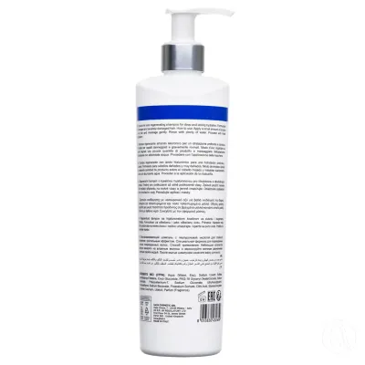 JJ's Šampon za oporavak kose, Hijaluronska kiselina, 350ml