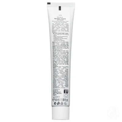 Reveule Noćna krema Retinol Forte, 50Ml