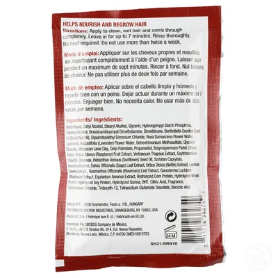 Difeel Maska za njegu i rast kose Ulje brazilskog oraha, 50G