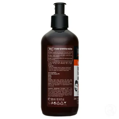 Reveule Barber Salon Gel Šampon 3u1 za Kosu, Bradu i Tijelo, 300Ml