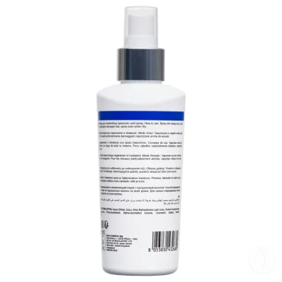 JJ's Sprej za oporavak kose, Hijaluronska kiselina, 150ml