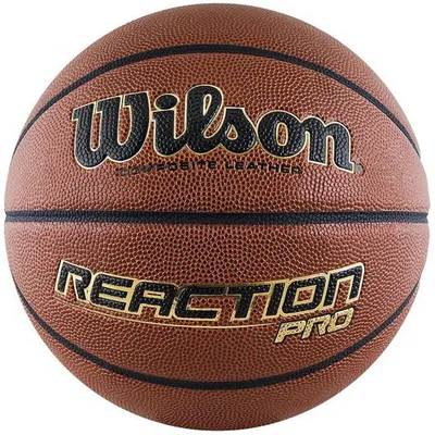 Smeđa Wilson Ts Lopta Reaction Pro Sz7 Unisex