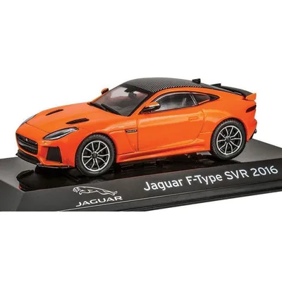 Kolekcionarski autić Jaguar F-type SVR 2016, Narandžasti