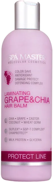 Spa Master Laminirani zaštitni balzam sa grožđem i chia pH 3.5, 330 ml
