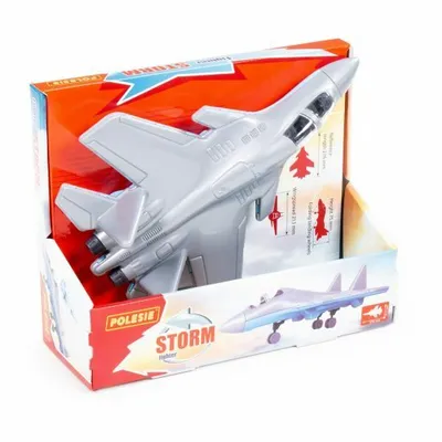 Igračka borbeni avion