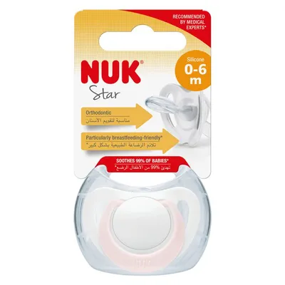 NUK Duda star sa kutijicom 0-6mj, Roza