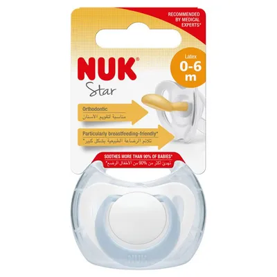 NUK Duda Star Latex 0-6mj, Plava